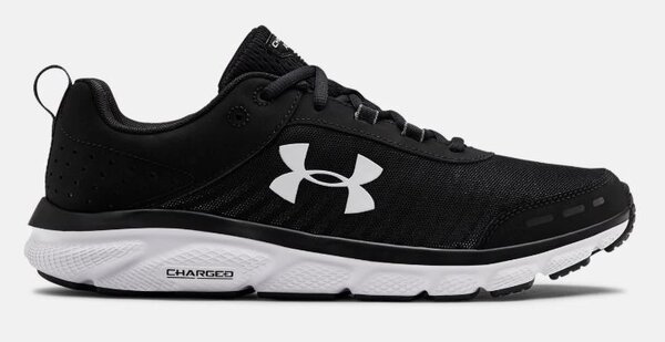 Under Armour - Men's UA Charged Assert 8 Shoes - Discounts for Veterans ...